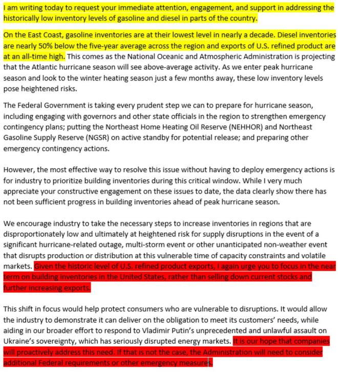 乐鱼体育-欧洲篮球联赛顶薪