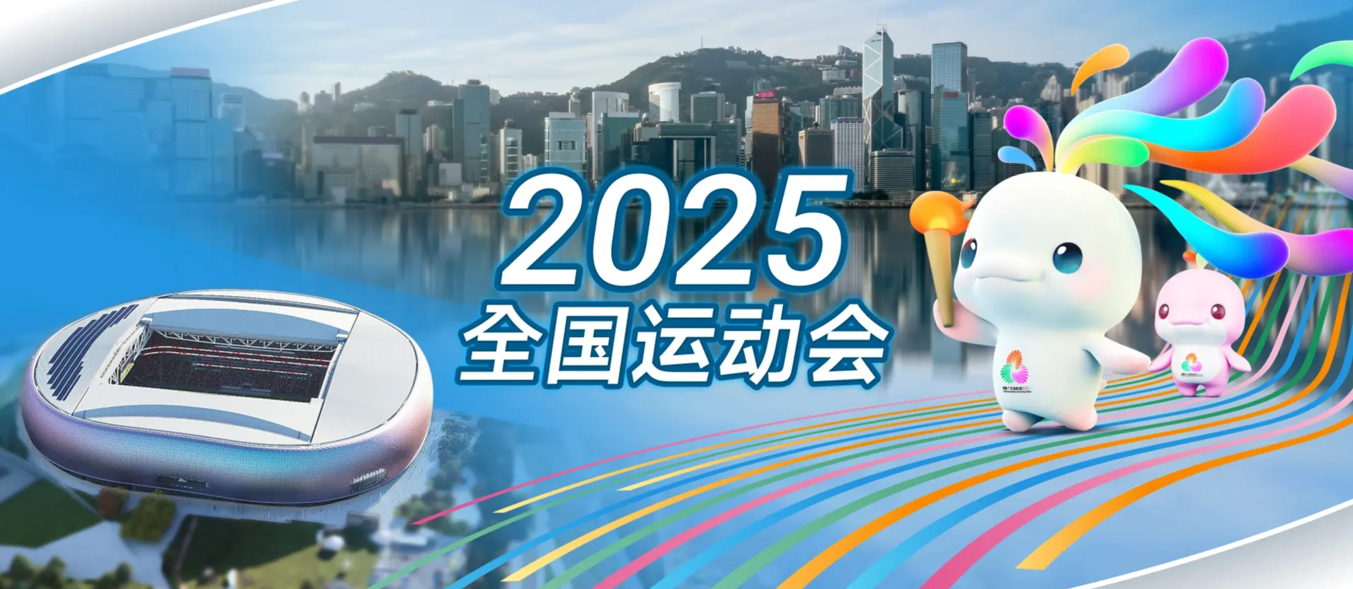 霹雳战冥曲2122在线观看