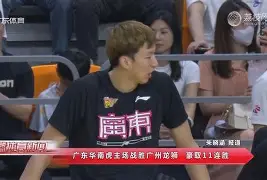 皇马西甲开局3连胜 皇马西甲开局3连胜