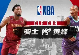 皇马西甲开局3连胜 皇马西甲开局3连胜